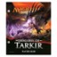 Dragons of Tarkir Players Guide